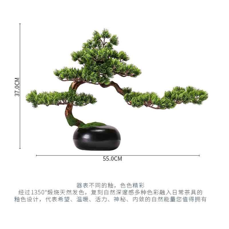 仿真迎客松盆景摆件假花绿植家居室内装饰品松树枯山水家居桌摆设