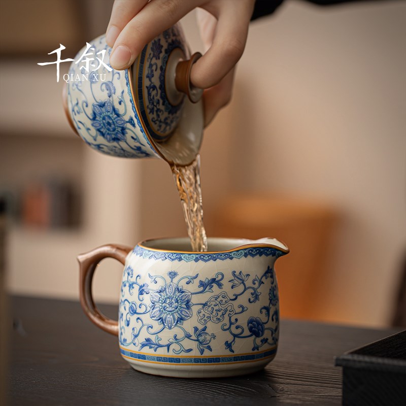 青花汝窑公杯公道杯陶瓷轻奢高档分茶器家用功夫茶具茶海匀茶杯子