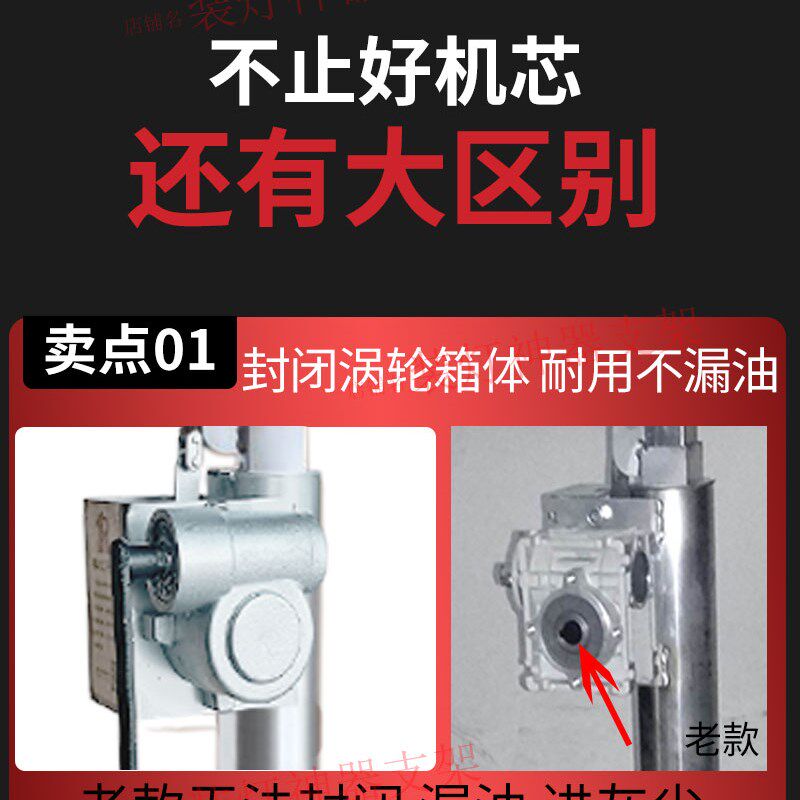 木工吊顶石膏板埃特板移动升降机台手摇升降器加厚不锈钢折叠包邮