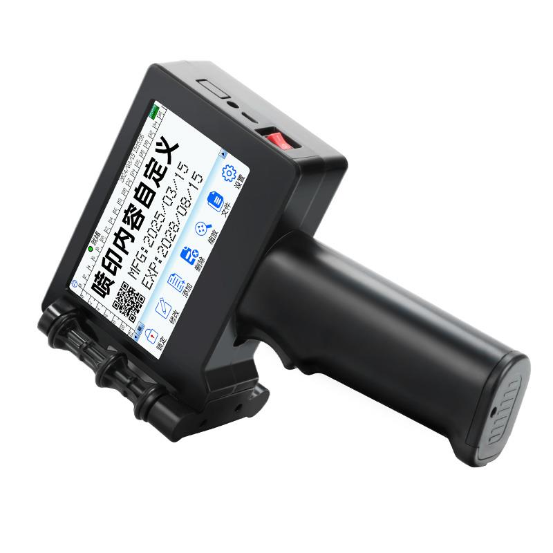 小型智能P9G手持式喷码机全自动打码器打生产日期数字包装袋易拉