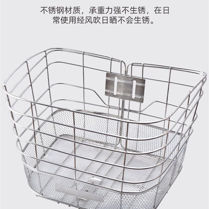 自行车篮子前置车筐折叠车挂篮加大加厚金属蓝筐单车菜篮通用车篓
