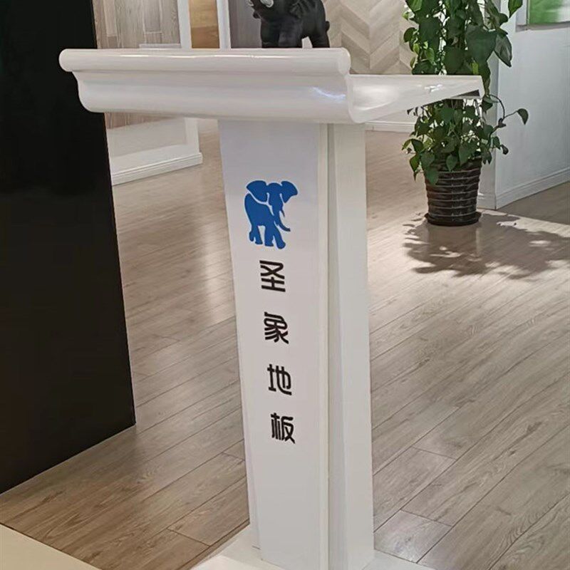 新款餐厅门店小型接待迎宾服务咨询导购台发言主持讲话司仪演讲台
