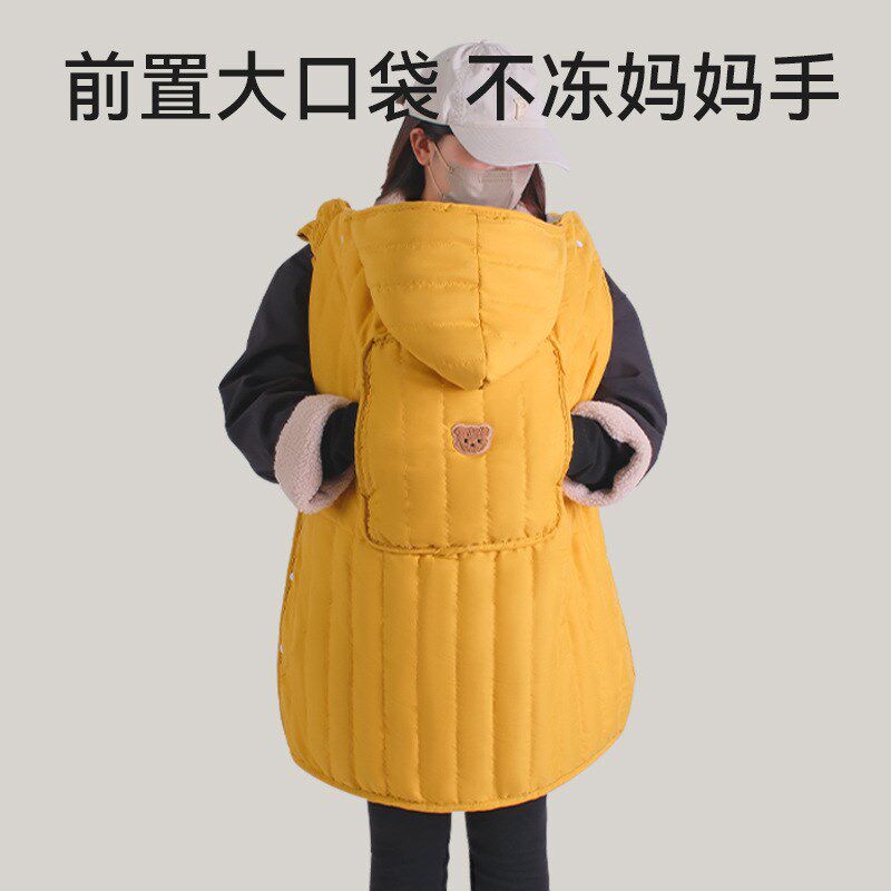 韩版儿童斗篷秋冬挡风毯推车盖毯婴儿背带腰凳防风宝宝披风加厚罩