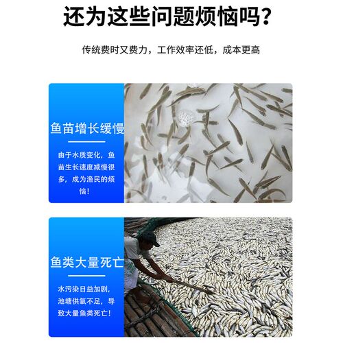增氧机鱼塘专用打氧机水车式大型养鱼池塘水产养殖大功率水冷款泵