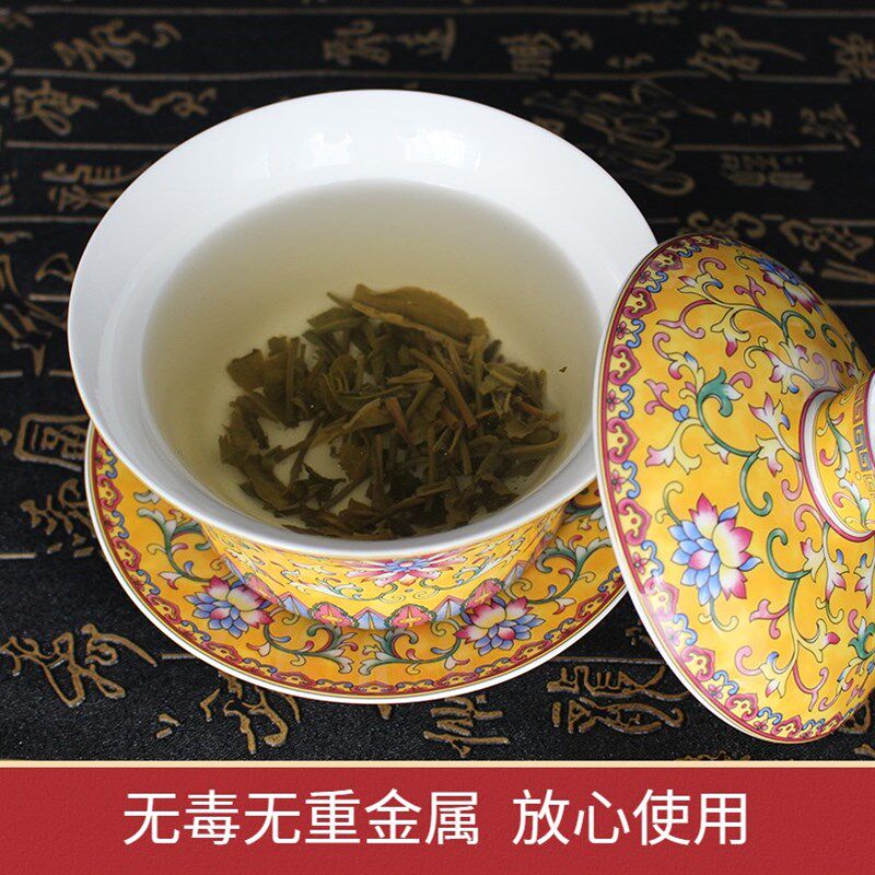 薄胎骨瓷珐琅彩盖碗特大号400ml单个八宝茶杯陶瓷三炮台碗子茶碗