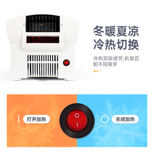 莫顿小型干手机器卫生间商用烘手机器自动感应家用厕所吹手烘干机