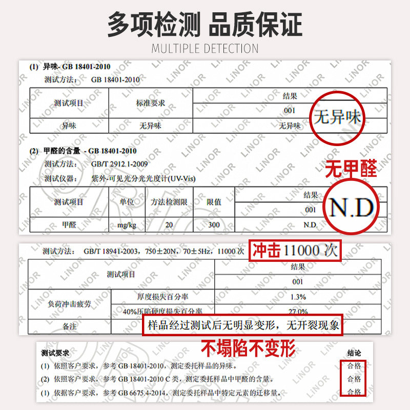中式红木沙发坐垫定制实木海绵垫加硬乳胶椰棕罗汉床垫防滑椅垫子