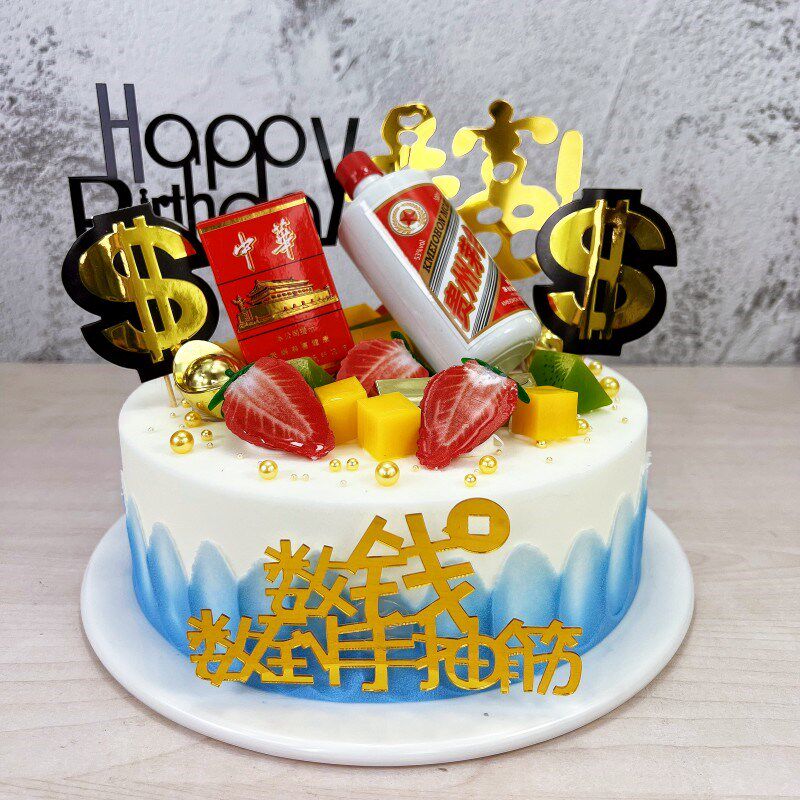 仿真蛋糕模型25新款男士爸爸麻将发财塑胶样品定制蛋糕店橱窗摆件