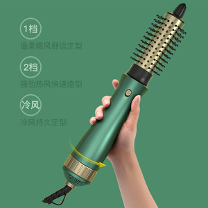 匹奇韩国多功能造型吹风梳内扣直卷发棒电吹风机梳子一体卷发筒梳