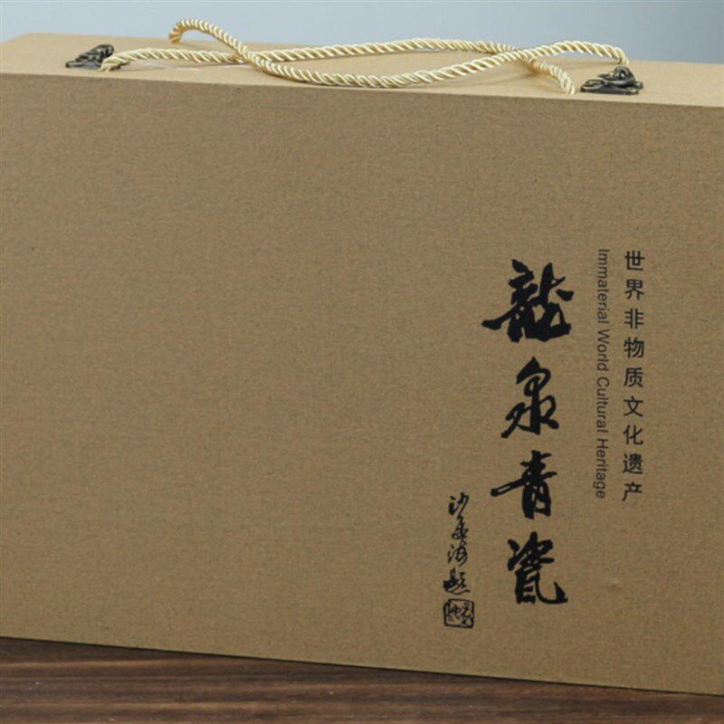 龙泉青瓷4.5英寸米饭碗10只礼盒装礼品餐具碗套装家用小碗陶瓷碗