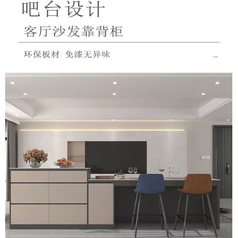 岩板吧台桌家用客厅餐柜岛台一体沙发后背靠山柜隔断柜靠背柜