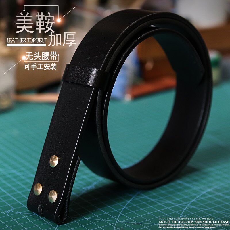 男士真皮无头无孔休闲裤带皮带加厚美鞍植鞣革黄牛头层腰带条加长