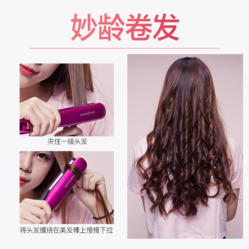 理发店专用熨板直卷两用电夹板拉发器直板夹头发拉板拉内扣直发器