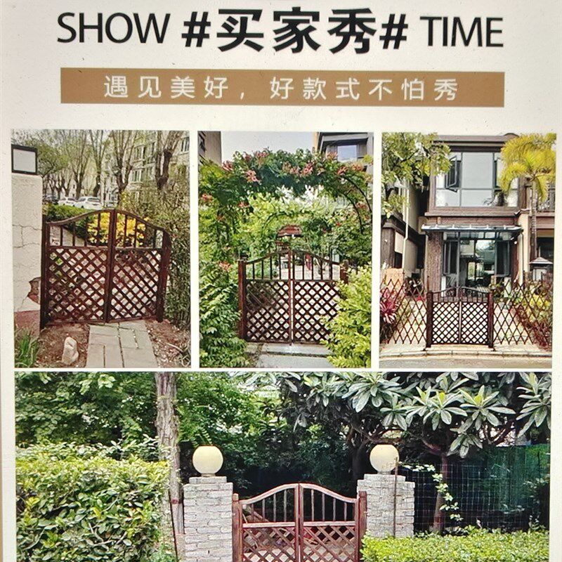 碳化复古防腐木门木栅栏门园艺栅栏花园院子门庭院门小院门免安
