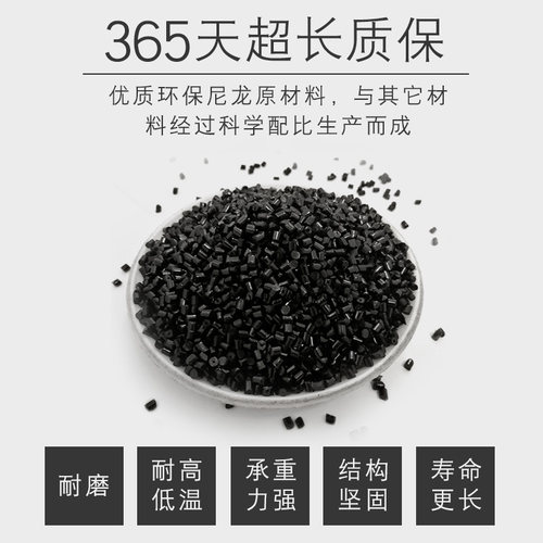 高速静音拖链工程雕刻机机床配件耐磨桥式塑料尼龙坦克链线槽包邮