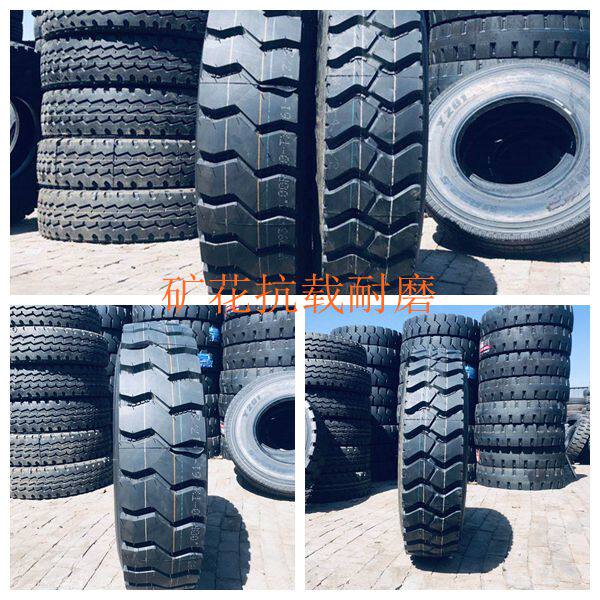 三包品牌磨标割标900 1000r20 1100r20 1200R20全钢丝大货车轮胎