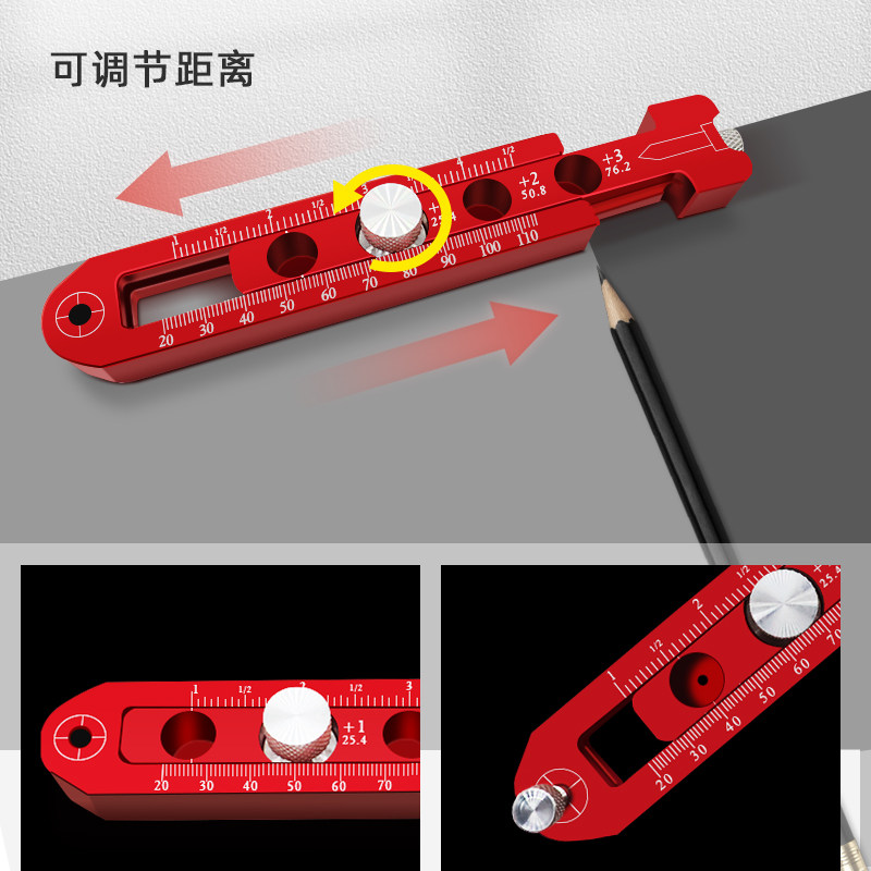 铝合金木工画圆规工程装修设计工业绘图适用可调节款画圆神器英制