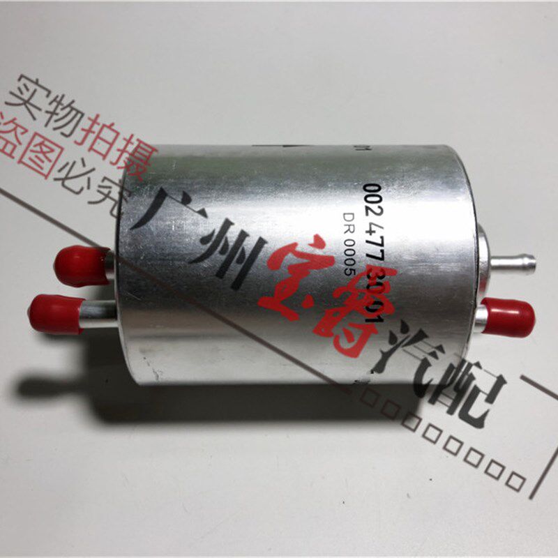适用奔驰C级W203汽油格C180汽油滤芯C200滤清器C240C320CLK350