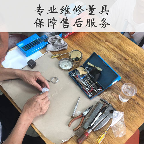 老师傅专业维修进口国产量具带表卡尺0-150数显卡尺百分表千分尺