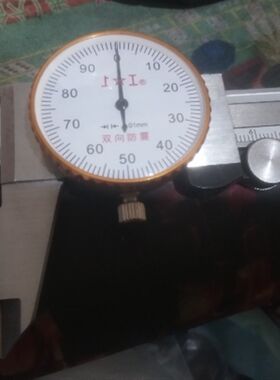 二手闲置特价工业级上工成量不锈钢带表卡尺高精度0-150MM 0.02mm