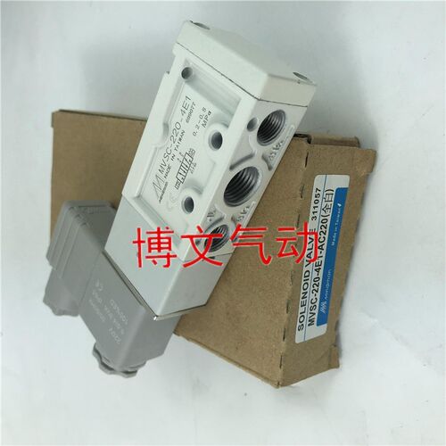 精品Mindman电磁阀MVSC-220-4E1 AC220V DC24V换向阀