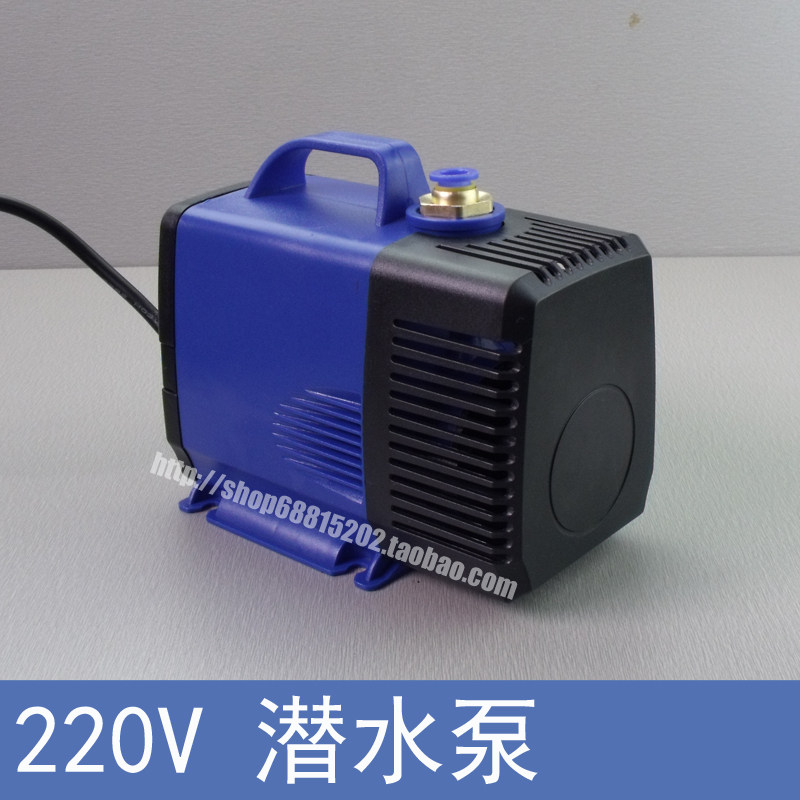 气保氩弧焊机水泵等离子割枪焊枪冷却专用潜水泵抽水机微型磅220v