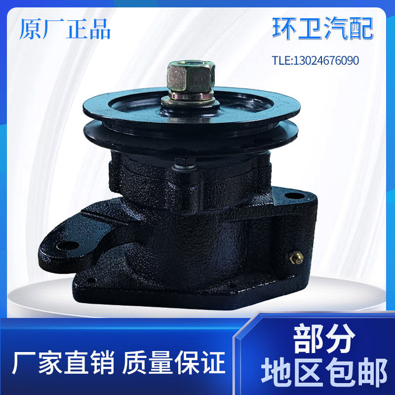 福龙马环卫车配件洗扫车配件洒水车配件 齿轮泵油泵座 道路清扫车