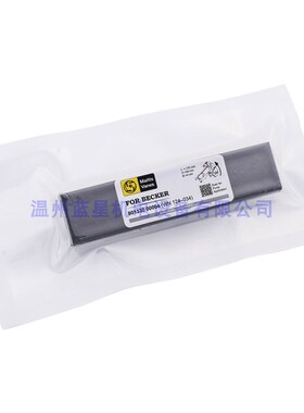 原装BECKER贝克石墨片 K/DVT3.80/60真空泵碳片叶片WN124-034