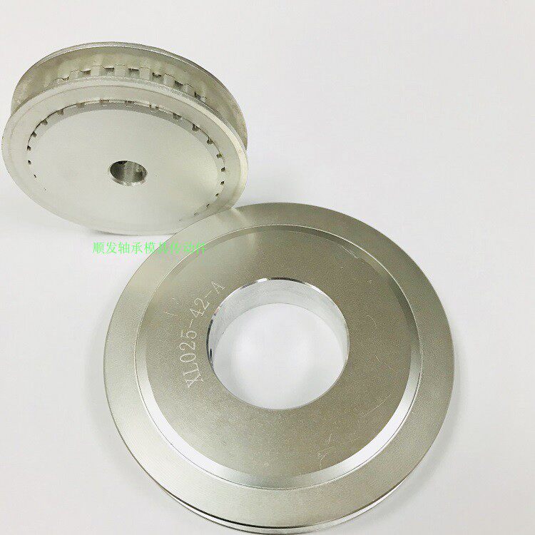代替ATP38XL050-A-P20同步带轮 XL型同步轮精密型加工定做