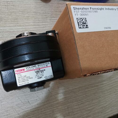 YT-300P1加快阀门气动放大器YT-320P1 YT-310N1永泰BOOSTER RELAY