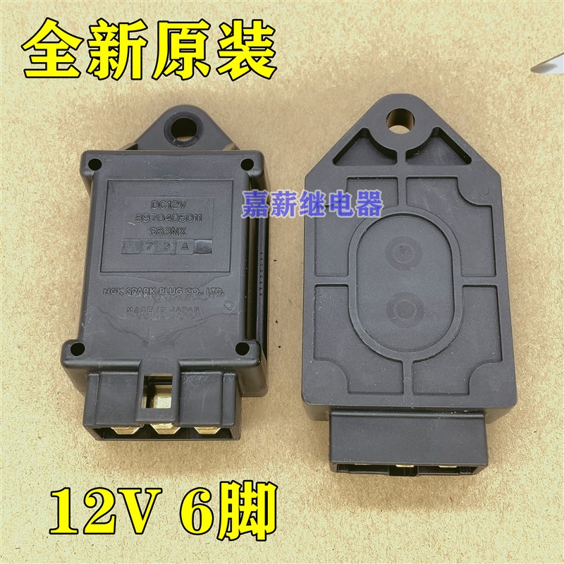 合力叉车C240预热定时继电器12V预热计时器8970405011 6脚