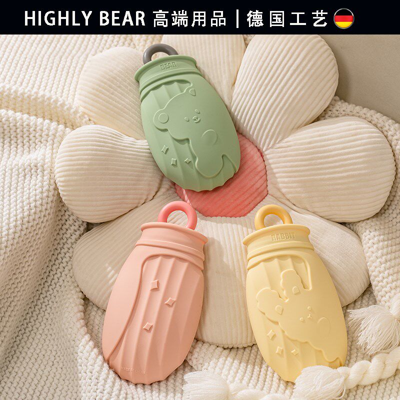 德国暖手水袋热水袋注水手袋小宝宝婴儿儿童硅胶暖水袋迷你暖手宝