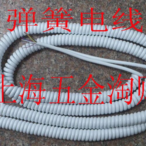 弹簧线8芯白色螺旋线8*0.2平方弹簧状态1米