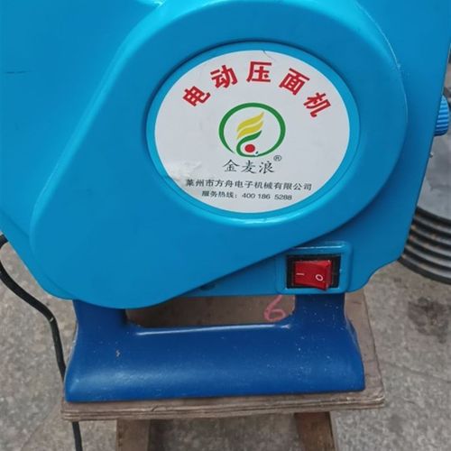 金麦浪5槽轮PJ500多楔带电动制面机皮带多沟槽竖条纹带