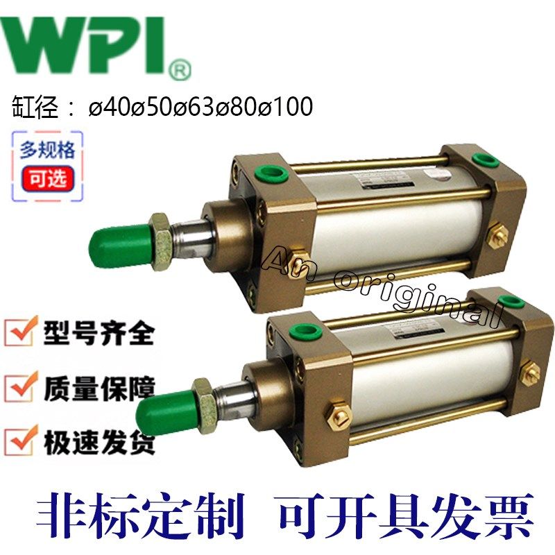 WPI标准气缸QGZ-00/CA/CB-40B/50B/63B-50/75/100/125/150-RO-D-Y