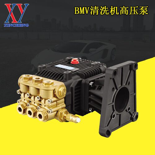 博拓BMV高压泵/BOTUO洗车机柱塞泵/加湿降温消毒降尘/法兰直连泵