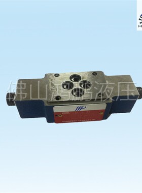 Z2FS型叠加式双单向节流阀 Z2FS6 Z2FS10 Z2FS16 液压元件