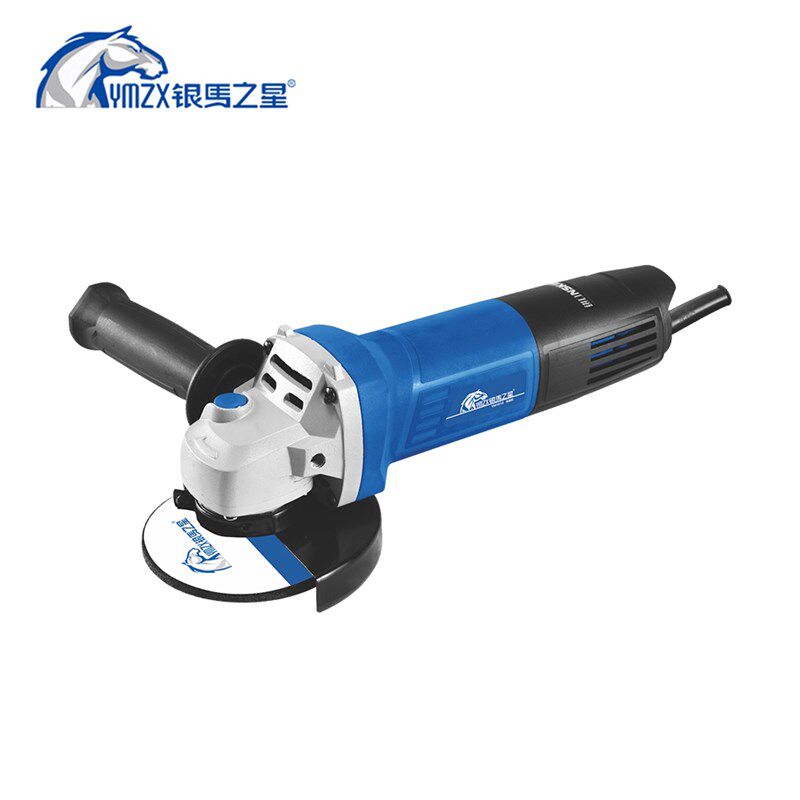 银马之星YM1010角磨机大功率1200瓦家用切割机打磨YM100A850W正品