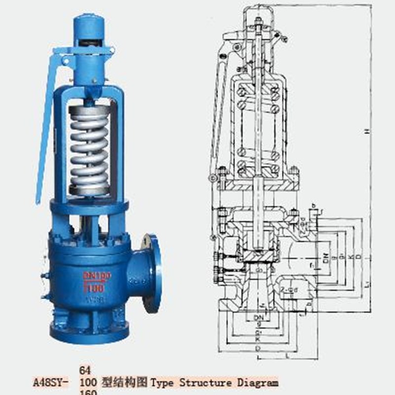 郑州高压阀门厂A48SY-16/25/40/64/100I铬钼钢全启安全阀DN40-200