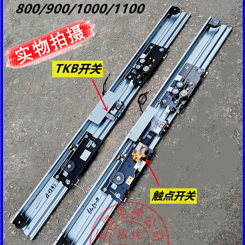 电梯厅门门头组件门上坎门滑轮层门导轨门挂板组装800开门900开门