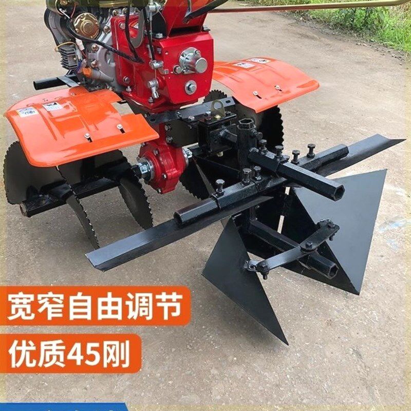 包邮旋耕机微耕机合盛螺旋开沟器碟式外起垄螺旋开沟器微配件大全