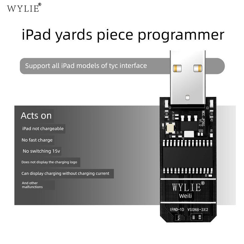 Wylie iPad芯片编程器iPad Pro Cd3215C Cd3217维修充电Ic