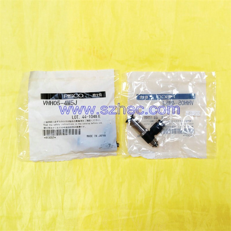 日本 现货 PISCO 真空发生器 VHH05-4M5 VHH05-4M5J 全新原装正品