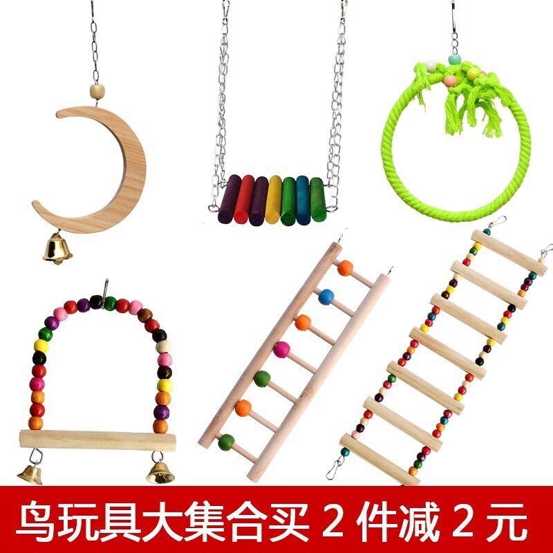 画眉牡丹玄风虎皮鹦鹉鸟笼配件大全鸟具用品鸟窝繁殖箱孵化箱工具