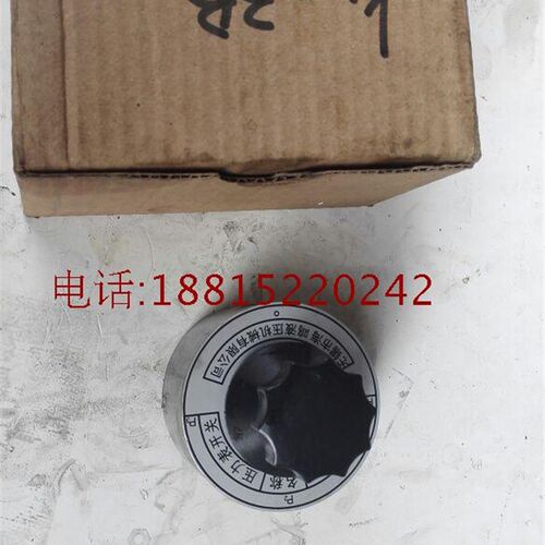 M2110内圆磨床配件K1-3B压力表开关阀