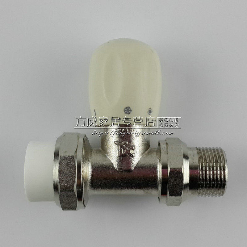 永德信 钢制 铜铝 暖气片 散热器 换热器 过水热 PPR专用温控阀