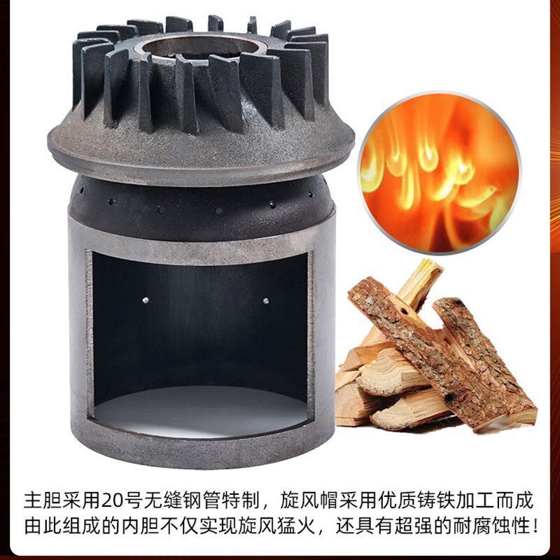 多功能高端气化炉柴煤两用取暖炉农村家用回风炉加厚无烟烤火炉子