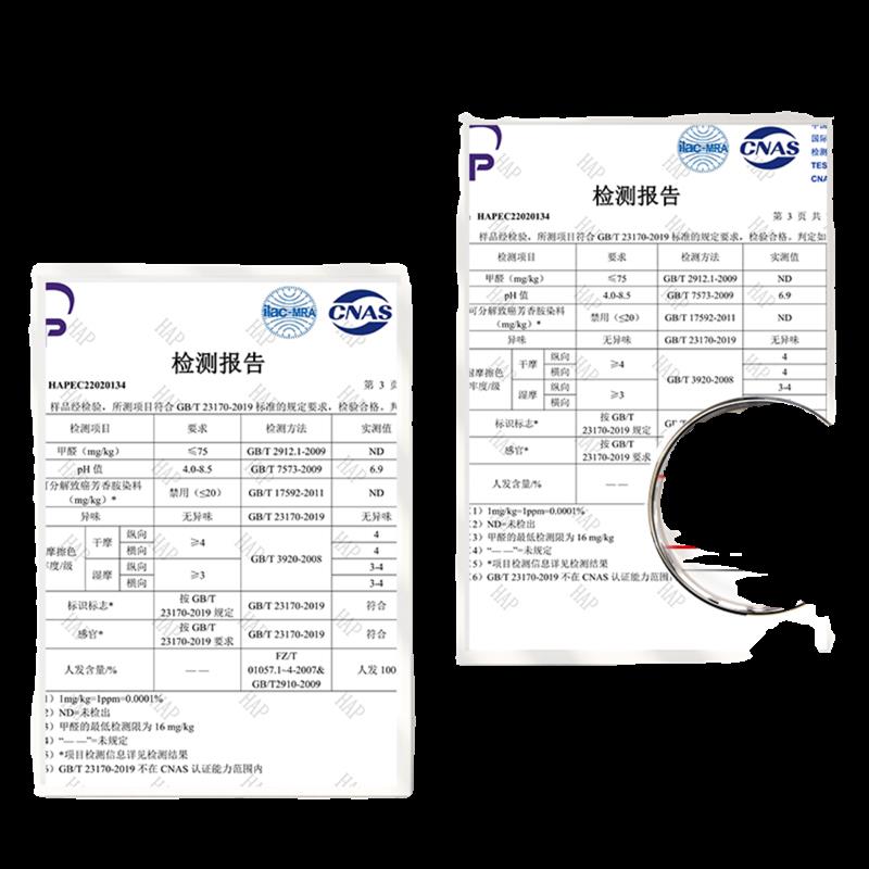 中老年人光头专用假发女全头套短发化疗后假发女士真发全真人发