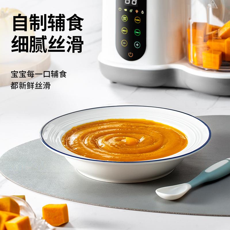跨境多功能婴儿辅食机蒸煮搅拌一体智能料理机暖奶打泥自动搅拌机