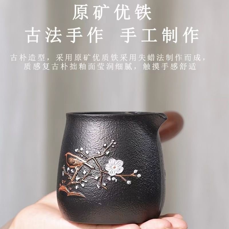 围炉煮茶罐罐壶烤奶茶铸铁侧把壶泡茶壶室内明火炭火烧水壶茶具